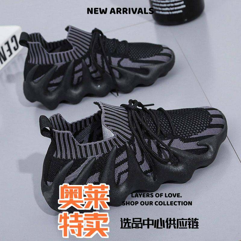 晋江乐橙体育八爪鱼女鞋春秋新款透气单鞋袜子口运动休闲鞋子女鞋