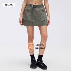 宁波大树瑜伽服轻户外工装短裙女夏季高腰显瘦字裙休闲百搭运动半