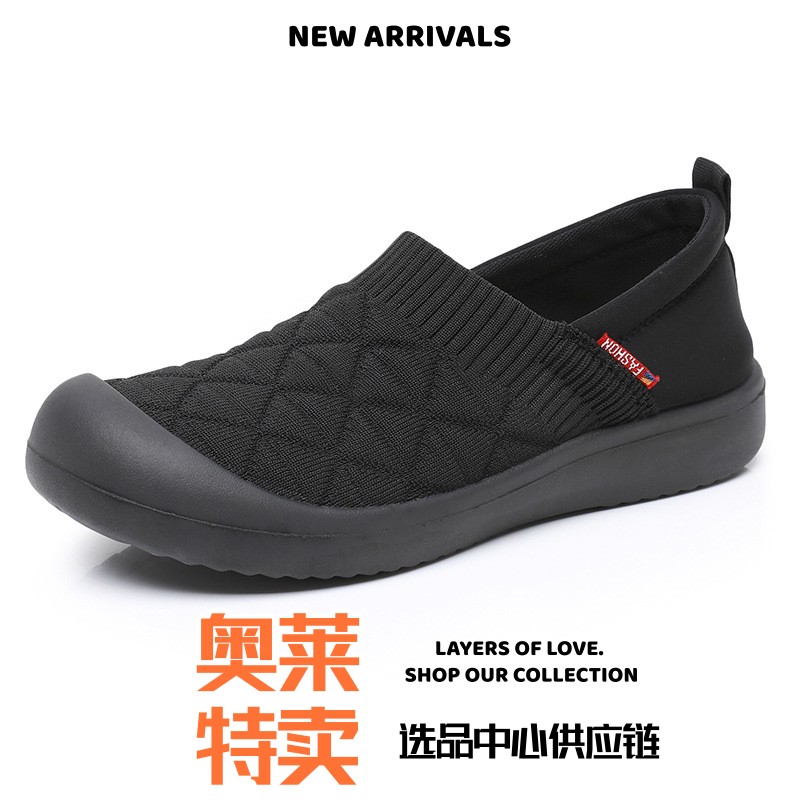 成都女鞋2026新款平底鞋春秋新款耐磨防滑软底布鞋一脚蹬懒人鞋单