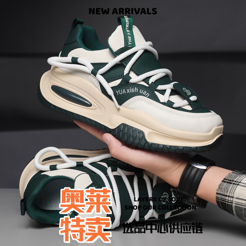 台州小皮鞋欧式男鞋秋冬款新款运动休闲鞋增高厚底潮鞋阿甘老爹鞋