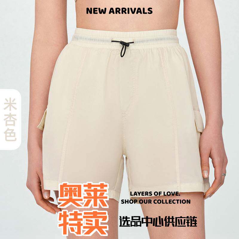 河南豪瑞夏季宽松运动短裤女款户外跑步假两件防走光轻薄透气口袋
