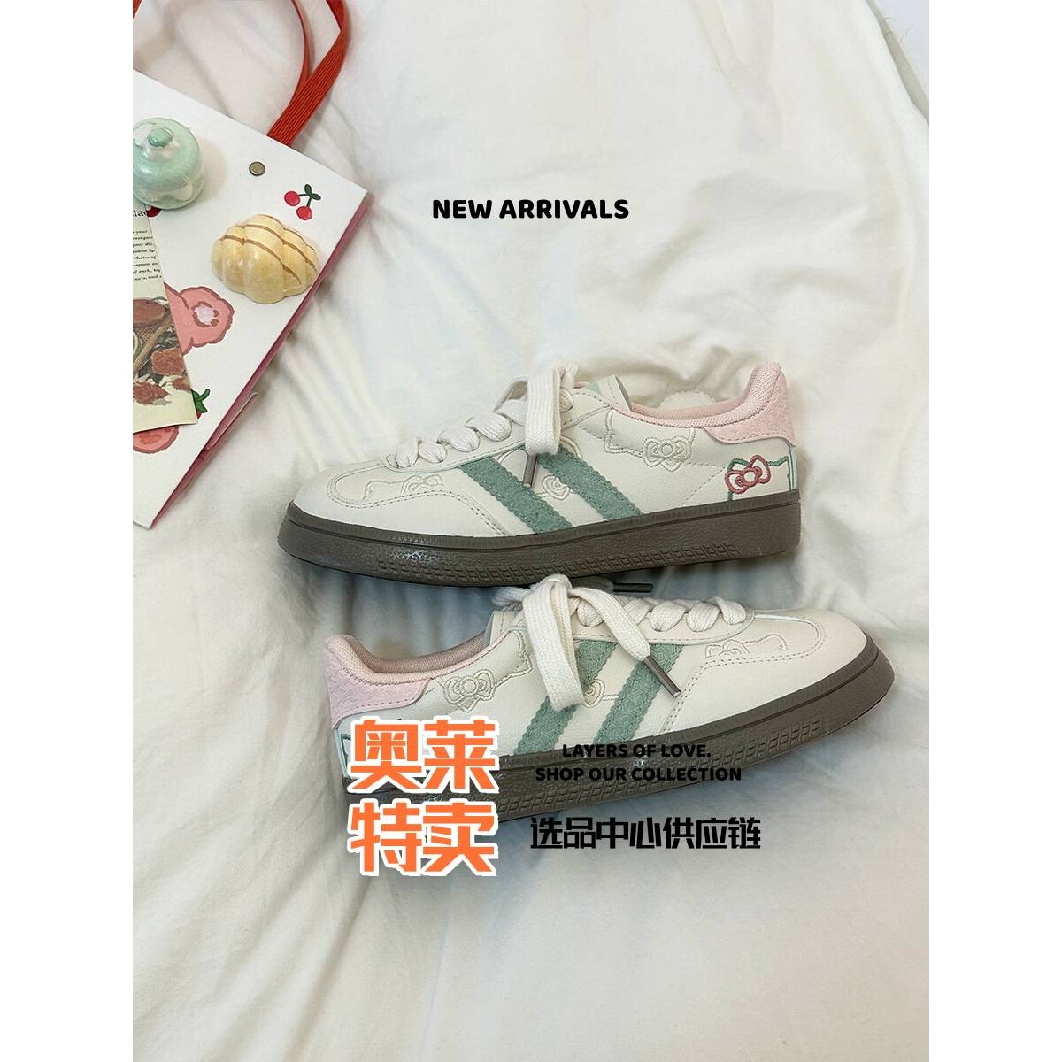 惠州源利通鞋业平底小白鞋夏款小众潮流板鞋百搭板鞋小众韩版鞋子