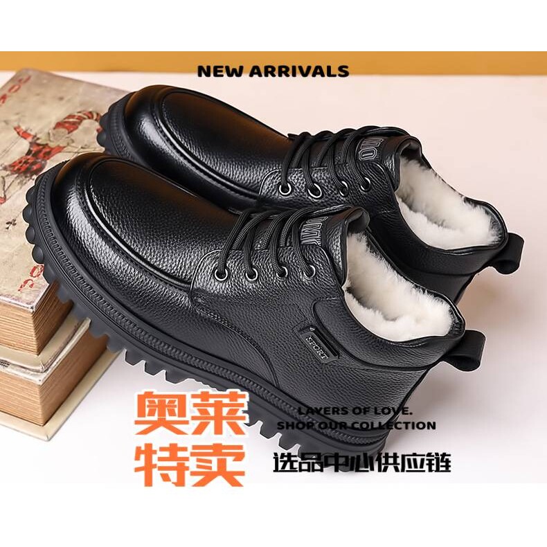 瑞安市名匡鞋业中年高帮皮靴冬季新绒加厚保暖雪地靴加绒皮鞋爸爸