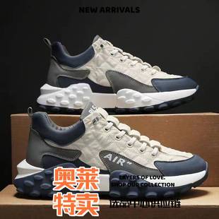 福建和成鞋业大码运动休闲男鞋厚底防滑耐磨软底跑步鞋男鞋阿甘鞋