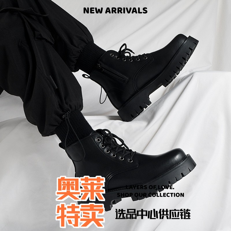 东莞网面款运动鞋侧拉链马丁靴春季新款黑色增高厚底英伦风机车高