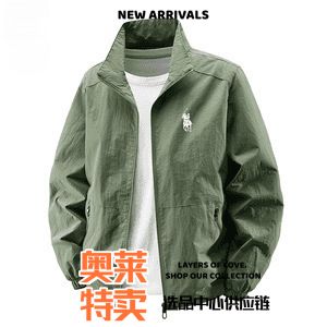 爆款春季新款男式休闲夹克耐磨舒适透气柔软简约时尚休闲户外