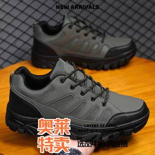 和成鞋业休闲风户外登山鞋网面透气橡胶大底男鞋冷粘男鞋