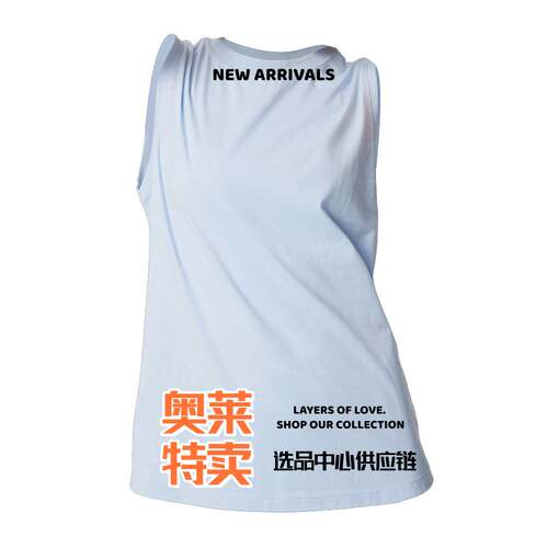 武汉爱帝针织春夏无袖女短款外穿打底衫恤运动健身瑜伽服上衣舒适