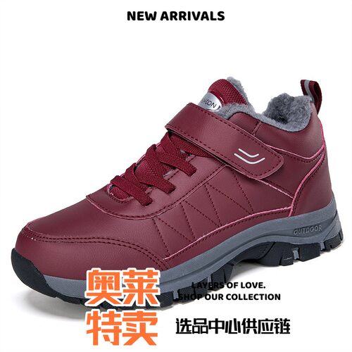 台州鞋冬季大码休闲高帮棉鞋加绒保暖户外徒步鞋防水防滑女款雪地