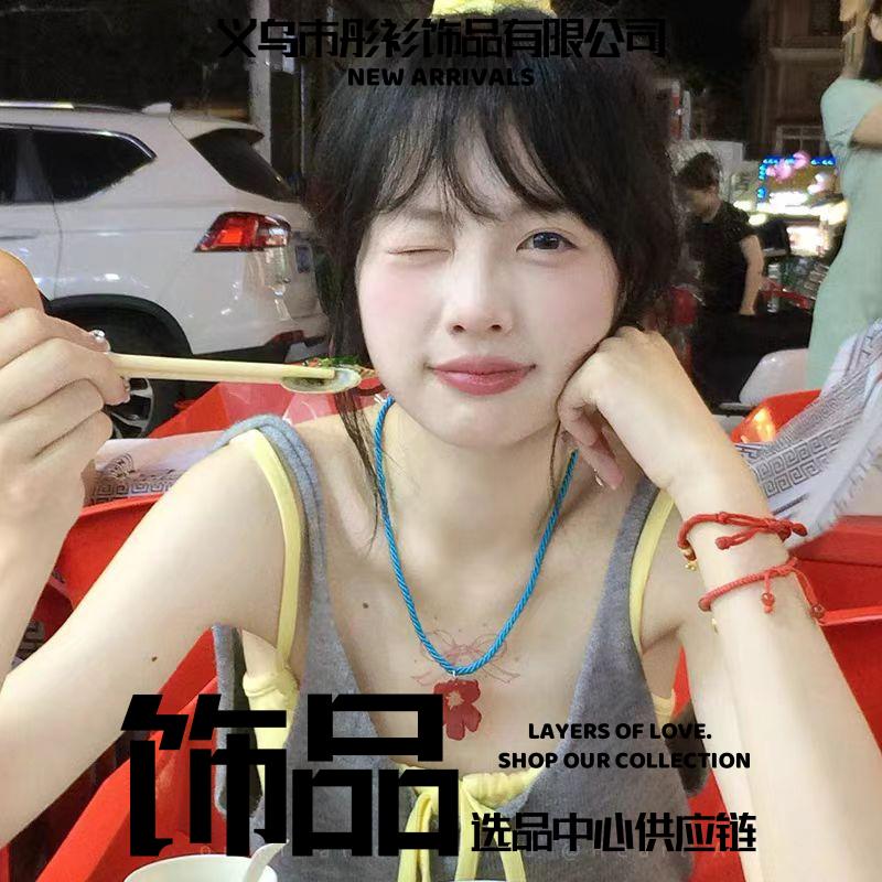 义乌市彤衫饰品夏季博主同款小红花项链女韩系夏天百搭编绳配饰彩