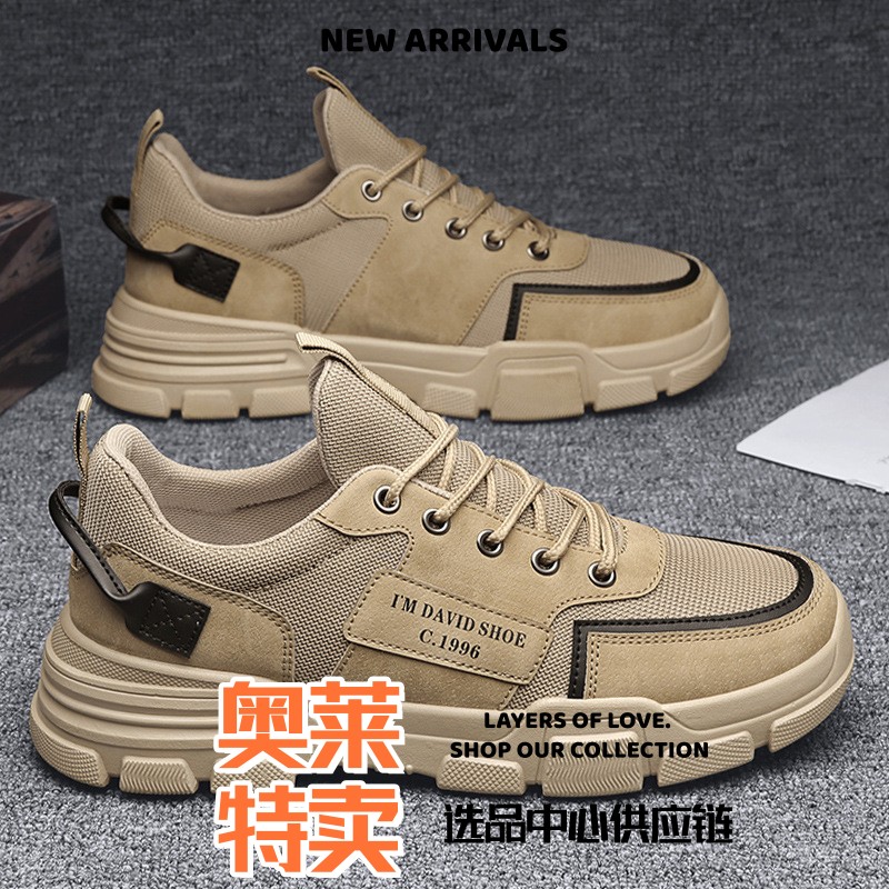 东莞运动鞋男鞋防水防滑工地干活耐磨黑色板鞋潮流运动休闲透气春