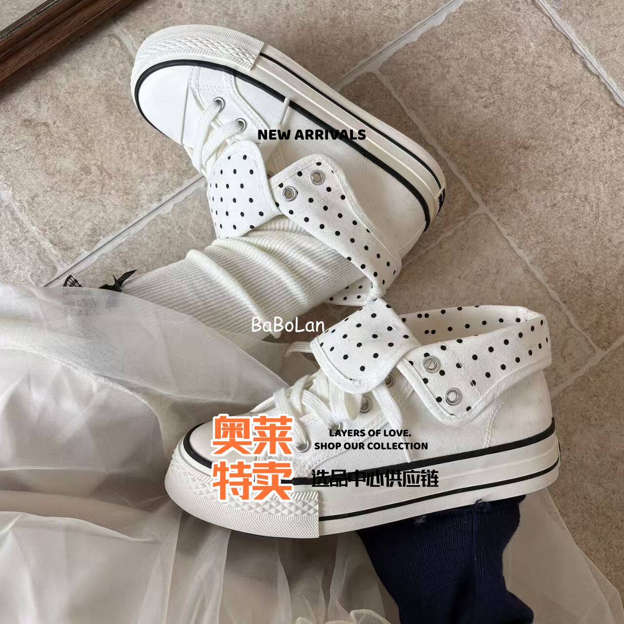 成都女鞋2026新款平底鞋小众设计帆布鞋春秋爆款配裙子前系带小白