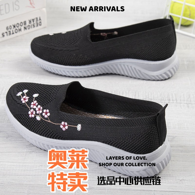 晋江合成鞋业运动鞋新款春夏秋季布鞋女休闲运动绣花鞋轻便软底中