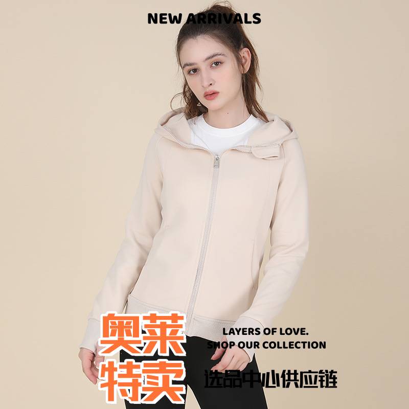 宁波大树瑜伽服秋冬瑜伽服女式修身连帽拉链卫衣长袖瑜伽服上衣加