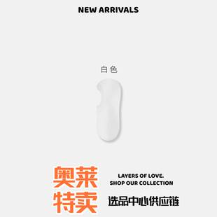 潮汕男款保暖内衣春夏纯棉透气防臭薄款纯色短袜隐形不掉袜子