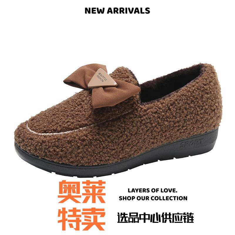 和成鞋业女鞋冬季新款棉鞋居家棉拖鞋加绒加厚鞋保暖网红蝴蝶结棉
