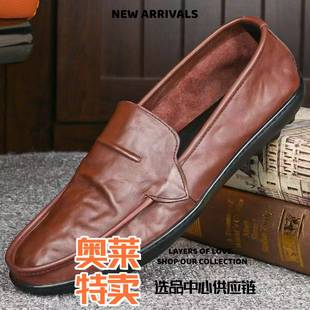 晋江雅望运动鞋男士新款软底软面潮流百搭福鞋豆豆鞋透气复古纹男