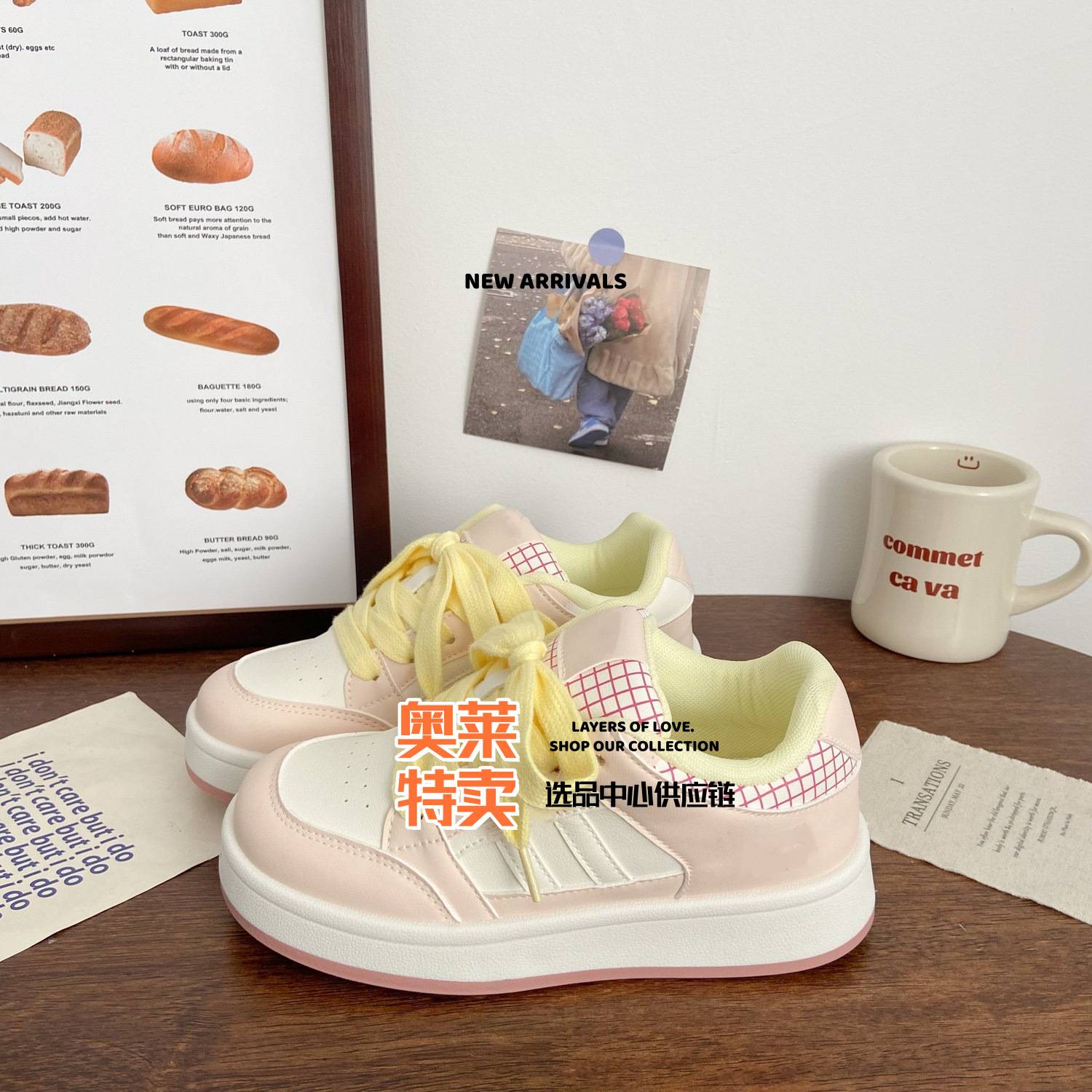 晋江雅旺鞋业小白鞋女厚底小众板鞋新款爆款春款百搭面包鞋学生休