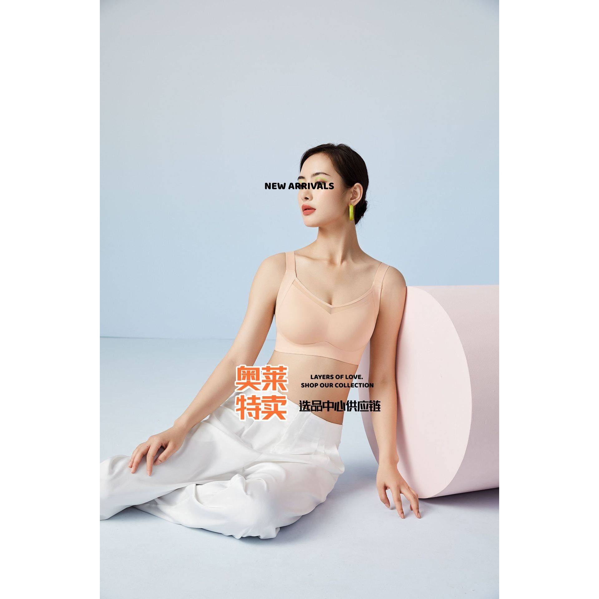 潮汕保暖内衣防下垂收副乳聚拢胸罩大胸显小隐形全罩杯舒适无痕大,女士内衣/男士内衣/家居服,少女文胸,淘宝优惠券,粉丝福利购,淘宝优惠卷