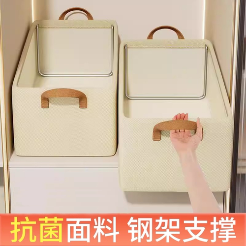 家用布艺折叠衣物收纳箱