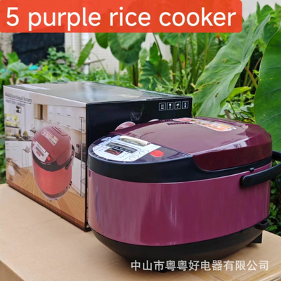 5L智能电饭煲家用工厂直销