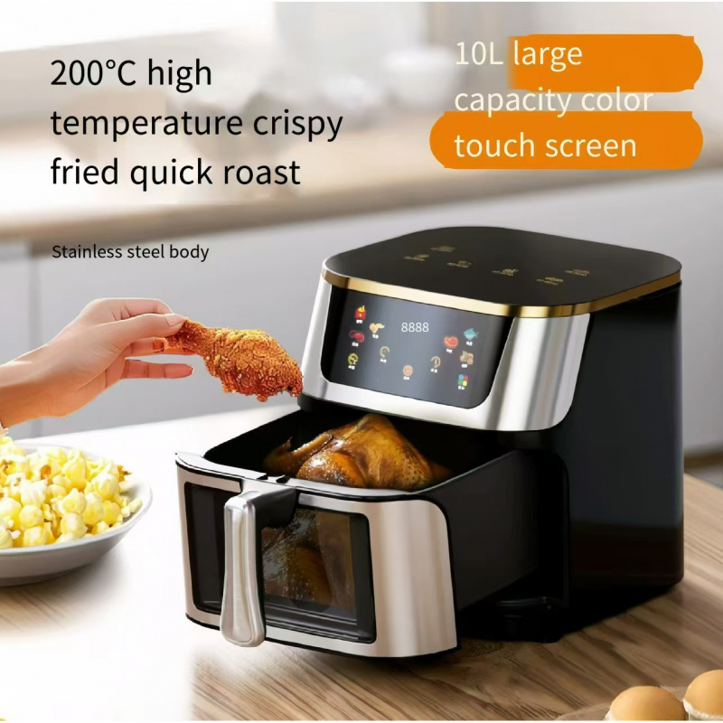 全自动智能薯条机6664