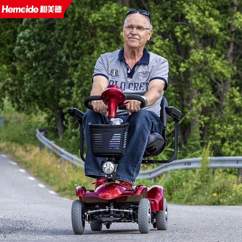 老人代步四轮电动车 Laorendaibusilundiandongche 淘宝 天猫精选商品 八折特卖网