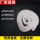 40P60P尼龙塑料耐磨静音输送POM防静电龙骨滚子柔性链