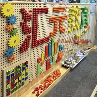 木制百变插珠墙上积木洞洞板疯狂跑道套绳幼儿园儿童墙面游戏