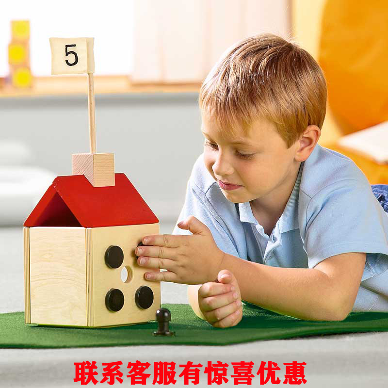 德国HABA早教幼儿园几何拼图形状玩具威莉的数字塔房子堆叠塔游戏