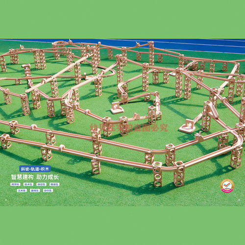 木制建构区幼儿园大型拓展玩具