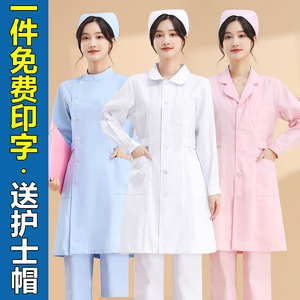 护士服女款长袖夏装夏季短袖白大褂娃娃领大码药店美容院工作制服