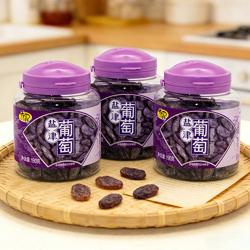 天喔盐津葡萄干190g罐装蜜饯果脯水果干休闲零食品小吃 大颗粒
