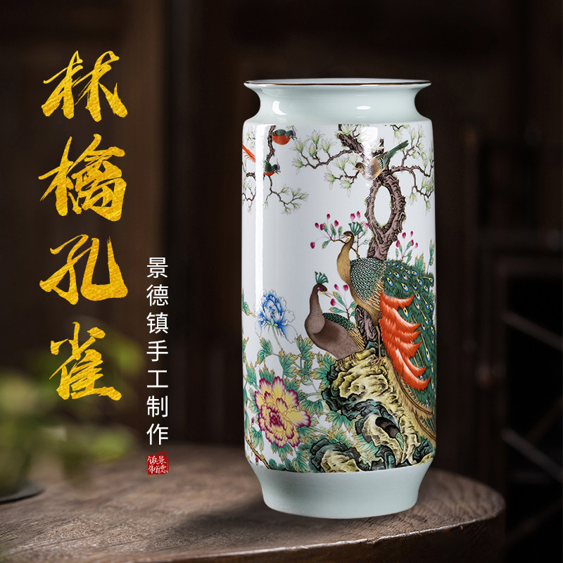 景德镇陶瓷器花瓶书画桶字画卷轴收纳缸书房装饰箭筒客厅插花摆件