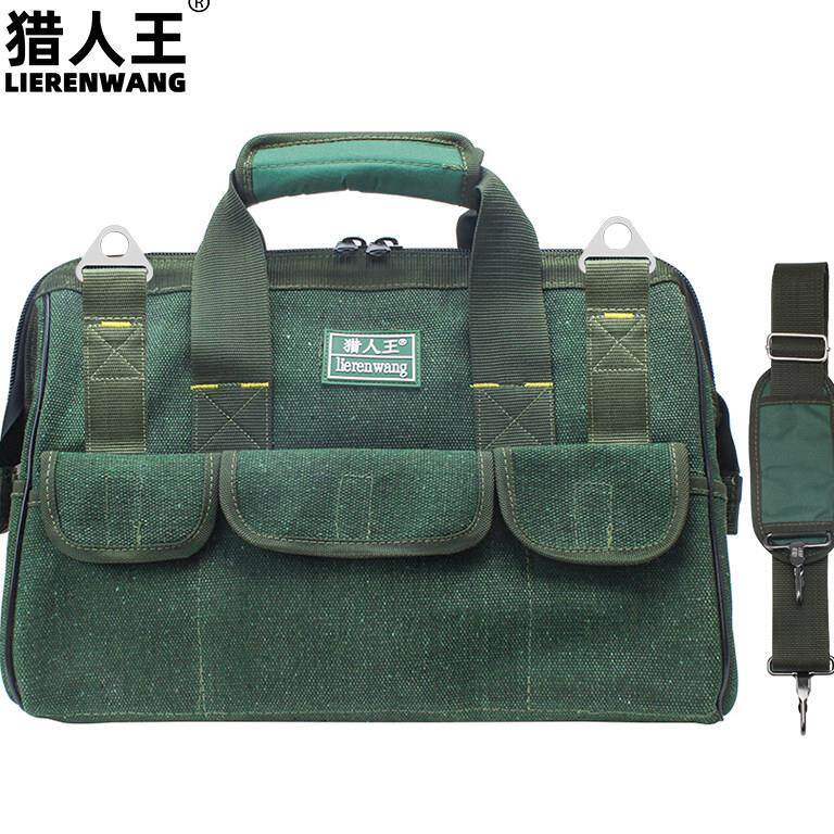 .猎人王耐磨帆布工具包电工包多功能维修帆布包五金工具袋单肩包