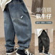 春装 子儿童休闲潮酷中大童长裤 男童牛仔裤 裤 帅外穿 2026新款 童装