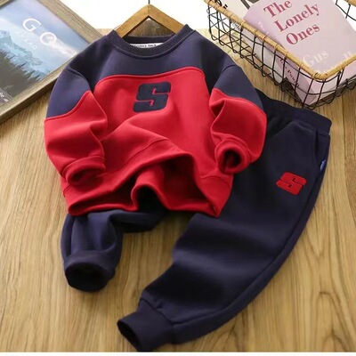 品牌男童套装春秋款宝宝卫衣新款儿童休闲春装男孩运动服衣裤两件