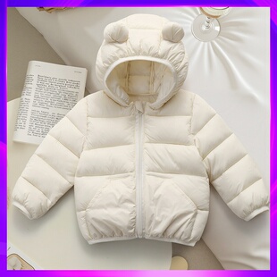 品牌婴儿宝宝秋冬羽绒服0一1岁男女童2轻薄款棉衣3小孩子保暖棉袄