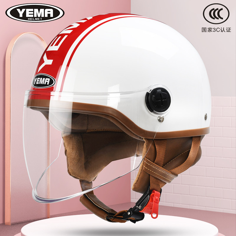 野马3c认证电动摩托车头盔男女士四季通用夏季半盔灰电瓶车安全帽