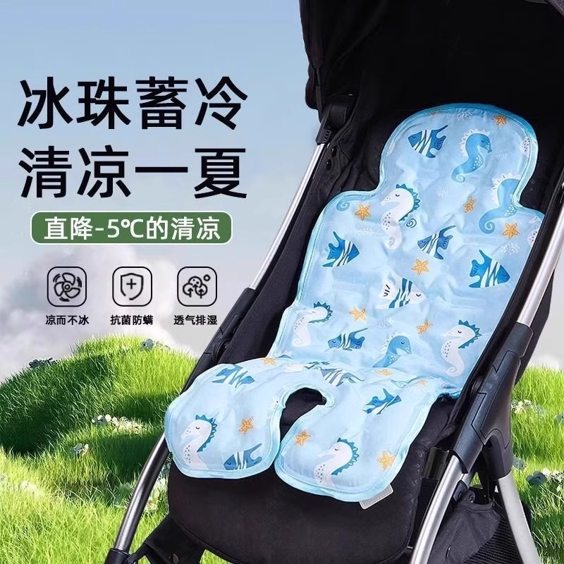 婴儿车凉席冰垫宝宝专用推车