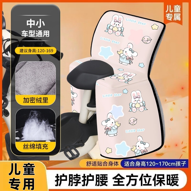 后座加大空间载人双腿更自在