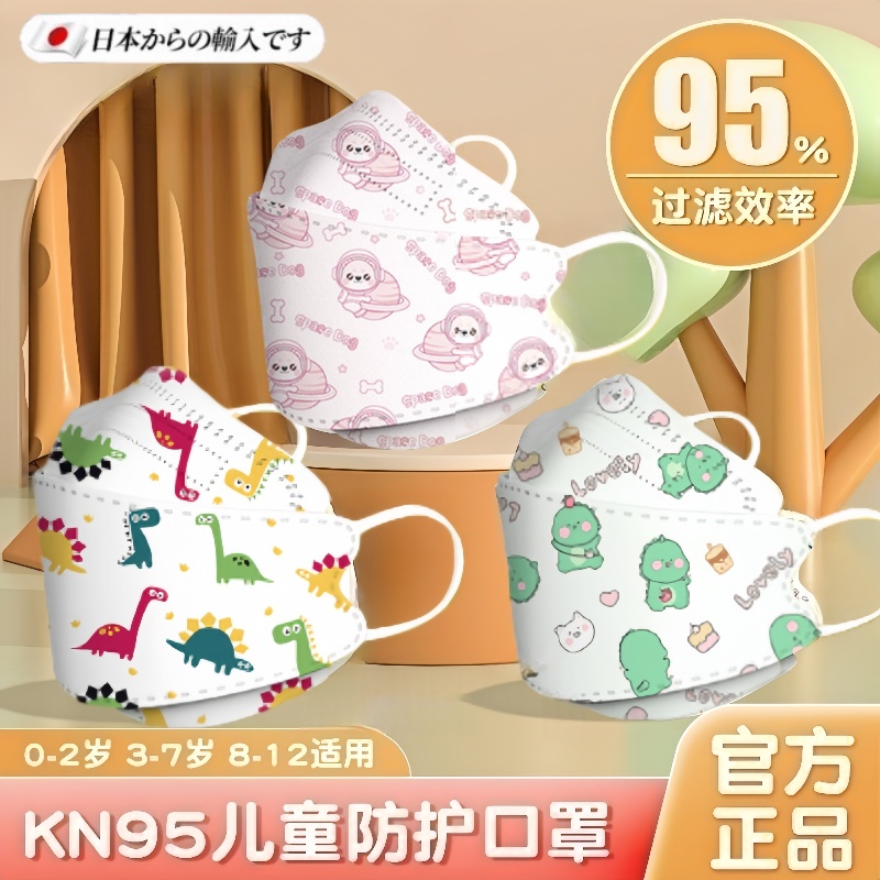 独立灭菌包装，安全卫生可靠