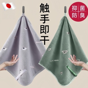 小毛巾洗脸专用擦手巾不发臭挂式厨房卫生间超强吸水加厚速干家用