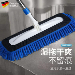 家用无水印2024新款旋转老式平板雪尼尔拖布不留痕木地板专用拖把
