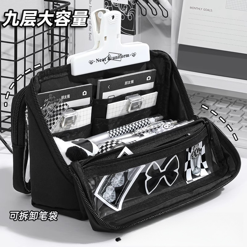 可折叠笔袋高颜值ins风文具盒