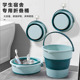 桶学生宿舍用折叠水桶打水桶手提塑料桶加厚大号洗澡桶可携式 旅行