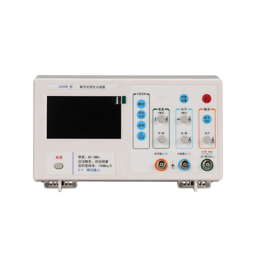 J2459D 学生示波器数字式 3M  教学仪器工厂电子智能