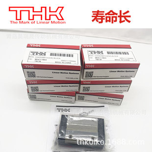 THK直线导轨SSR 15 XWM不锈钢 SSR20  SSR25  XVM   30 35 XW XV
