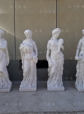 工厂大理石石雕四季神雕像定制 欧式汉白玉西方人物雕塑现货