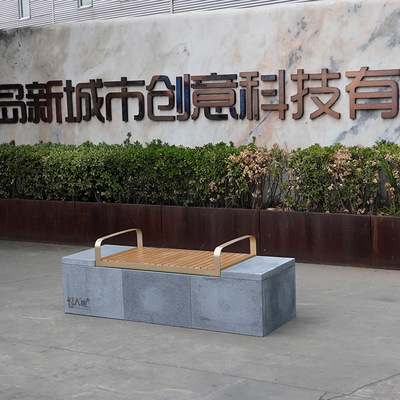 混凝土座凳UHPC座凳广场商场街道泰科石景观凳定制